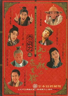 国产成人欧美日韩在线电影